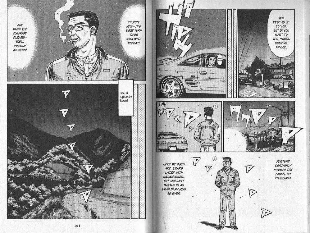 Initial D Chapter 164 4